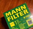 曼牌（MANNFILTER）机油滤清器油滤芯W7056/W7153凯迪拉克君威君越GL8威朗昂科威吉普 实拍图