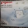 贝亲（Pigeon）洗发水沐浴露 含桃叶精华 洗发沐浴二合一  500ml*2 实拍图