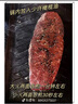 农夫好牛原肉整切微腌儿童牛排菲力西冷家庭牛排非原切净重1000g 牛肉生鲜 【鲜嫩微腌】5菲力5西冷1000g+酱汁 实拍图