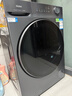 海尔（Haier）超薄滚筒洗衣机10公斤全自动六/八维减震1.1/1.2超高洗净比巴氏除菌清新防皱智能预约童锁双喷淋 【11kg】顽渍洗+1.2超高洗净比+十年整机维修 实拍图