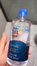 博士伦润明清透 隐形眼镜水护理液830ml 隐形眼镜多功能护理液 实拍图