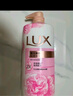 力士(LUX)沐浴露 莹润桃花香 淡雅香氛 娇肤香氛沐浴乳1000g留香 实拍图