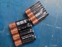 金霸王(Duracell)1号电池2粒装大号电池一号碱性适用于煤气燃气灶/热水器/收音机/电子琴等 LR20 实拍图
