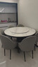 琛舍 餐桌 大理石餐桌椅组合现代简约轻奢圆形餐桌家用带转盘吃饭圆桌 1.3米一桌六椅【带大理石转盘】 （颜色留言） 实拍图