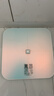 Keep智能体脂秤 家用电子秤体重秤 双频检测精准 WIFI/蓝牙双连接 App数据实时同步 体重管理 S2炫彩版 实拍图