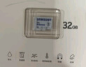 三星（SAMSUNG）32GB TF(MicroSD)存储卡Endurance耐久卡 V10行车记录仪安防监控摄像头专用卡 读速100MB/s  实拍图