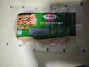 荷美尔（Hormel）超值加州风味火腿片150g/袋*3 火腿切片 儿童早餐三明治烧烤食材 实拍图