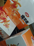 卫龙魔芋爽辣条休闲小零食麻辣素毛肚魔芋爽大礼包300g/盒便携20小包 实拍图
