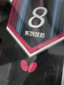 蝴蝶（Butterfly）蝴蝶乒乓球拍8星级802芳碳进攻型蓝海绵双面反胶蝴蝶王横拍/长柄 实拍图