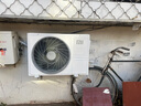 小米（MI）米家 1.5匹 新一级能效 巨省电 空调挂机 KFR-35GW/N1A1【整机十年质保】 实拍图