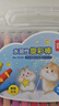 得力（deli）36色水溶性旋彩笔油画棒追星鼠旋转彩绘可水洗儿童蜡笔PP盒装女孩儿童热门商品 实拍图