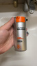 欧莱雅男士劲能醒肤露50ml*2套装紧致抗皱补水保湿秋冬乳液护肤品礼物 实拍图