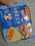 百吉福（MILKANA） 芝士片 再制奶酪 原味 300g/18片装 冷藏 即食  早餐烘焙原料 实拍图
