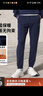 李宁运动裤男子秋冬季休闲裤拉链保暖卫裤束脚运动长裤AKLUA73 实拍图