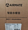 艾美特（AIRMATE）【高温保护】水暖毯双人电褥子家用调温除湿除螨水循环床垫定时恒温电热毯1.8*2米 TWED05-07 实拍图
