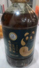 天府菜油【保真菜籽油】小榨浓香 菜籽油 6.18L（四星）非转基因 国企出品 实拍图