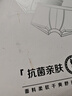 浪莎男士内裤男纯棉10A抗菌平角裤透气中腰男式四角裤男生裤头4条装 实拍图