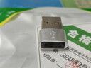 雨硕雨硕type-c转usb母转公转接头OTG转换器PD数据线转换头充电器转接 Type-c母转USB公/扁银色1个装 实拍图