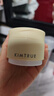 KIMTRUE且初土豆泥卸妆膏深层清洁90ml敏感肌可用卸妆油乳养肤卸妆一体 实拍图