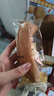 三只松鼠香蕉面包400g 夹心吐司手撕面包休闲零食办公室营养早餐代餐 实拍图
