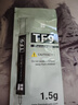 Thermalright(利民) TF9(1.5g)(散热配件/CPU散热膏/1.5g装/导热系数14/笔记本导热膏/附带利民刮刀) 实拍图