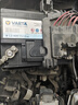瓦尔塔（VARTA）京东养车汽车电瓶蓄电池星标系列L2-400以旧换新上门安装 实拍图