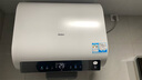 海尔（Haier）国家补贴20%双胆扁桶电热水器60升 小红花BK3MINI 鲜活水 3300W变频速热一级能效节能家用镁棒免换 实拍图