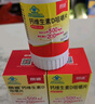 朗迪钙片维生素D片100片  儿童 孕妇哺乳期 中老年碳酸钙 实拍图