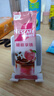 雀巢（Nestle）特调果萃桃桃拿铁速溶9.9元奶咖伴侣冲调饮品5条*17g陈立农同款 实拍图