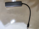 绿联 USB3.0扩展器扩展坞多接口 分线器高速4口集线器HUB拓展坞 笔记本电脑一拖多转换器转接头延长线 实拍图