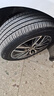 玛吉斯（MAXXIS）轮胎/汽车轮胎 215/55R17 94V EC1 适配标致/吉利博瑞 实拍图
