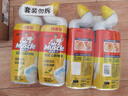 威猛先生（Mr Muscle）洁厕灵 750g*2瓶 柠檬草香 洁厕液厕所马桶除垢去渍去异味 实拍图