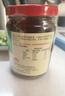 李锦记 沙茶酱198g 添加虾酱 咸鲜十足 火锅烧烤蘸酱调味酱料 实拍图