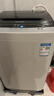 松下（Panasonic）【吴磊推荐】波轮洗衣机全自动8公斤 宿舍租房神器 迷你内衣洗衣机智能桶自洁以旧换新XQB80-K3F1 实拍图