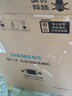 西门子（SIEMENS）黑魔镜636ProMax15+2套 全面升级双一级认证超省水省电AI智能洗17套嵌入式洗碗机SJ43EB33KC 实拍图