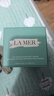 海蓝之谜（LA MER）奇迹云绒霜60ml面霜修护紧致护肤品套装化妆品礼盒生日圣诞礼物女 实拍图