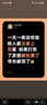 美的（Midea）电磁炉电陶炉家用 2200W大功率新型电磁灶火锅炉 一体面板炒菜烹饪一套带锅配锅国家补贴 WH2202S 实拍图