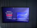 海信电视E8Q 85英寸 信芯H6 4224分区U+MiniLED  黑曜屏 330Hz 帝瓦雷音响 国家补贴平板电视85E8Q 实拍图