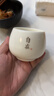 不拙羊脂玉主人杯单杯高端茶碗个人专用茶杯生日商务礼物4个装禅定杯 实拍图