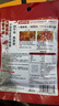 海底捞火锅底料 浓香牛油火锅底料150g*4（ 2~3人份）麻辣味火锅底料 实拍图