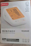 鱼跃（Yuwell）行业爆款电子血压计家用血压仪医用高精准血压测量仪器老人680AR 实拍图