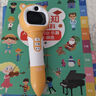 贝灵儿童英语点读笔1-3-6岁幼儿早教机认知绘本万能通用学习玩具礼物 阅读橙色-全能提升套餐92本(32G) 实拍图