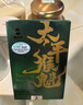 谢裕大茶叶手工捏尖太平猴魁一级50g茶叶安徽绿茶自饮实惠口粮推荐 实拍图