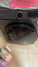 小天鹅（LittleSwan）滚筒洗衣机全自动家用 TG100APUREPRO 懒人超薄10公斤 以旧换新 家电国家补贴20% 一级能效 内衣洗 实拍图