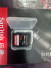 闪迪（SanDisk）128GB SD内存卡 4K V30 U3 C10 相机存储卡 读速200MB/s 写速90MB/s 微单/单反相机内存卡 实拍图