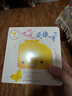 和小鸡球球一起玩全6册点读版叽叽叽是谁呀纸板玩具书 小鸡球球触感玩具书同系列入山智 0-2岁幼儿启蒙儿童绘本立体书宝宝睡前故事儿童早教认知图书 支持小猴皮皮点读笔 实拍图