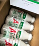 娃哈哈 AD钙奶 含乳饮料 220g*20瓶 整箱装（新老包装随机发货） 实拍图