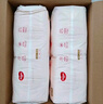 好奇（Huggies）铂金装小桃裤成长裤XXL74片(15kg以上)尿不湿【透爽散热】 实拍图