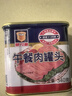 梅林（MALING） 上海梅林罐头午餐肉198g340g罐装猪肉火锅熟食早餐食品 【4罐】午餐肉340g 实拍图