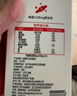 晨光供港壹号鲜牛奶946ml*2盒 巴氏杀菌低温鲜牛奶 家庭装 实拍图